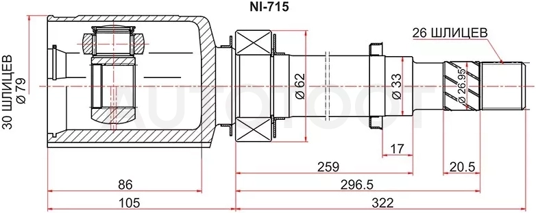 Шрус (Спереди/ Справа/ Внутр) Nissan Qashqai 06-13 / Qashqai+2 08-14 - Артикул NI715 - Производитель Sat - Фото, Отзывы, Цены