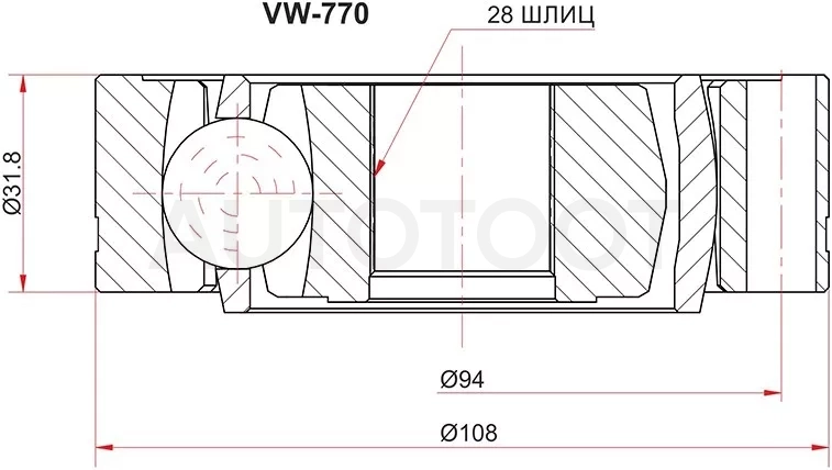 Шрус (Спереди/ Внутр) Volkswagen Transporter 03-15 - Артикул VW770 - Производитель Sat - Фото, Отзывы, Цены