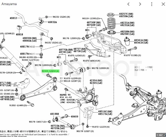 Болт 91553L1650 -  для TOYOTA RAV4