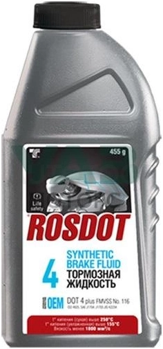 Жидкость тормозная DOT-4 ROSDOT 0.5л