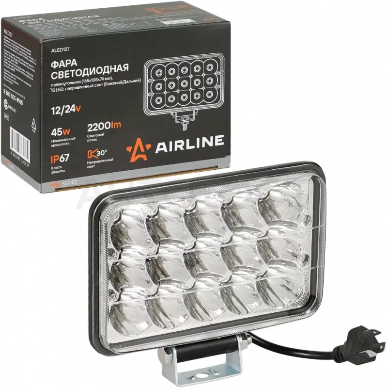 Фара светодиод. прямоугол., 15LED, направл. свет (Ближ./Дальн.), 45Вт, 165x108x74мм, 12/24В, PRO