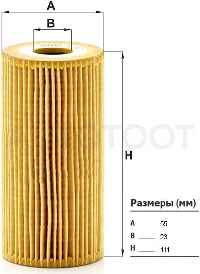 Фильтр масляный (картридж) HYUNDAI SANTA FE 2,0/2,2 10-/IX35/TUCSON 2,0/KIA SORENTO 2,0/2,2/SPORTAGE