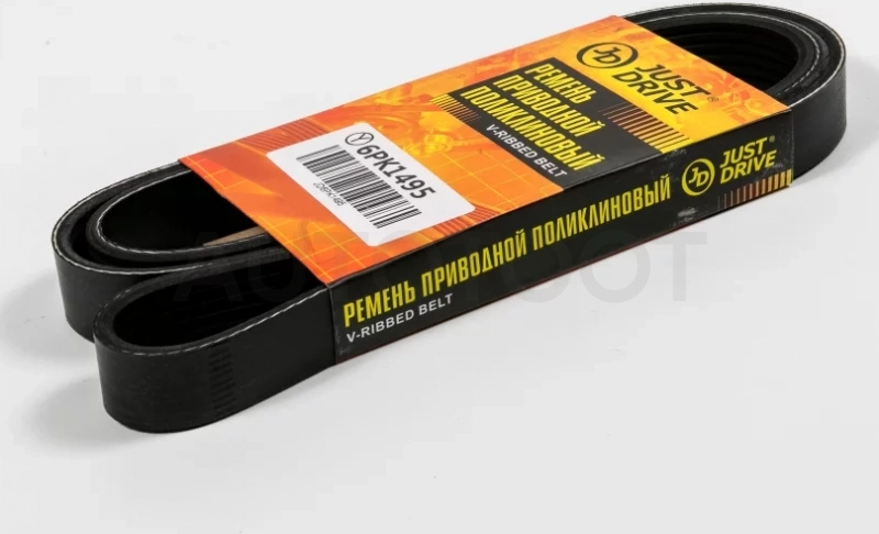Ремень поликлиновый JD - Артикул 6PK1495 - Производитель Just Drive - Фото, Отзывы, Цены