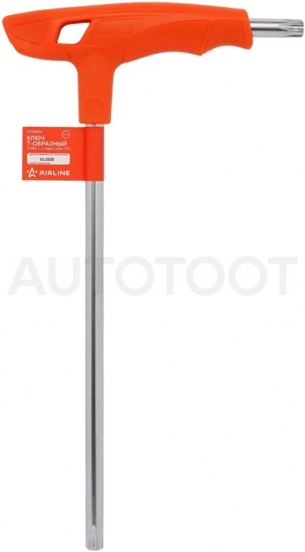 Ключ Т-образный TORX с отверстием T50 - Артикул ATAM123 - Производитель Airline - Фото, Отзывы, Цены