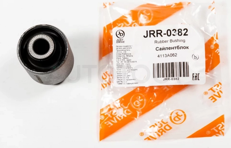 Сайлентблок - Артикул JRR0382 - Производитель Just Drive - Фото, Отзывы, Цены