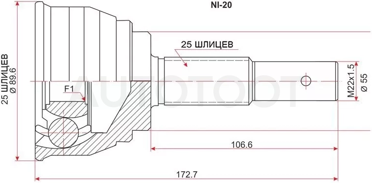 Шрус (Спереди/ Наруж) Nissan AD 90-99 / Sunny 90-00 / Wingroad 96-99 / Presea 90-94
