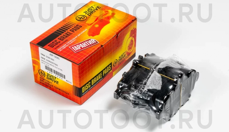 Колодки тормозные дисковые задние GDB1920 - Артикул JBP0685 - Производитель Just Drive - Фото, Отзывы, Цены