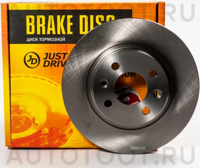 Диск тормозной передний DF4381 (259x12) 4 отв - Артикул JBD0020 - Производитель Just Drive - Фото, Отзывы, Цены