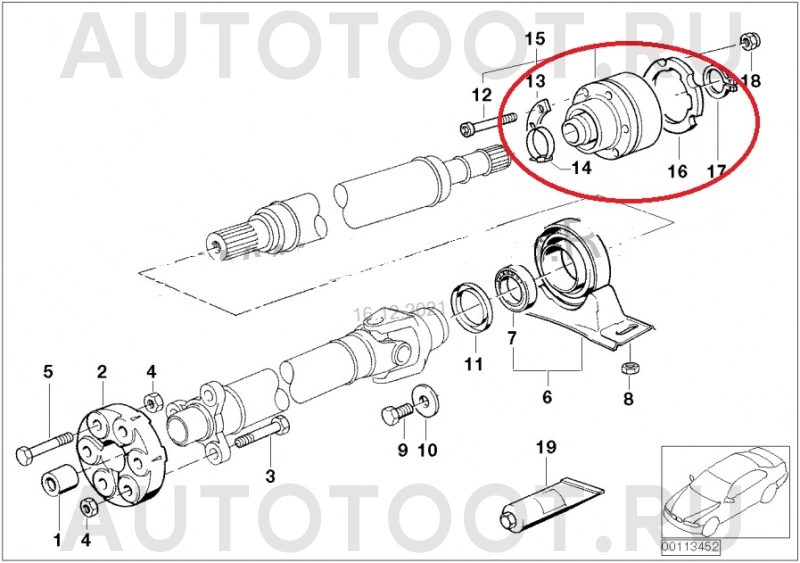 Шрус внутренний передний -1911X5SHA Febest для BMW 3SERIES, BMW 5SERIES, BMW 7SERIES