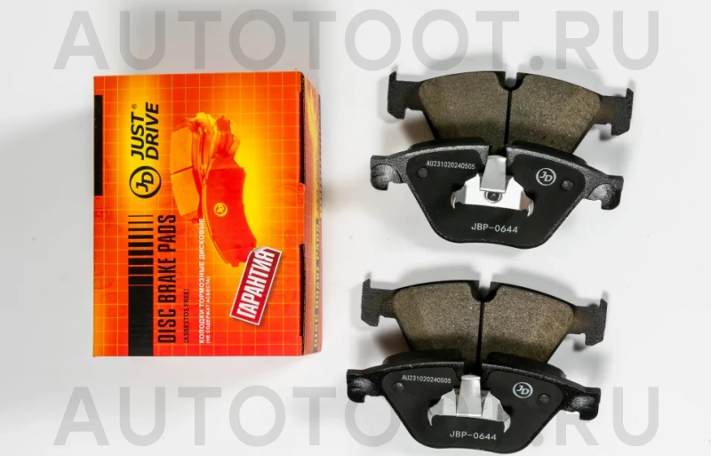 Колодки тормозные дисковые передние GDB1854 - Артикул JBP0644 - Производитель Just Drive - Фото, Отзывы, Цены