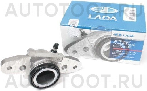 Цилиндр тормозной передний левый -X4810C1 Fenox для LADA (ВАЗ) PRIORA