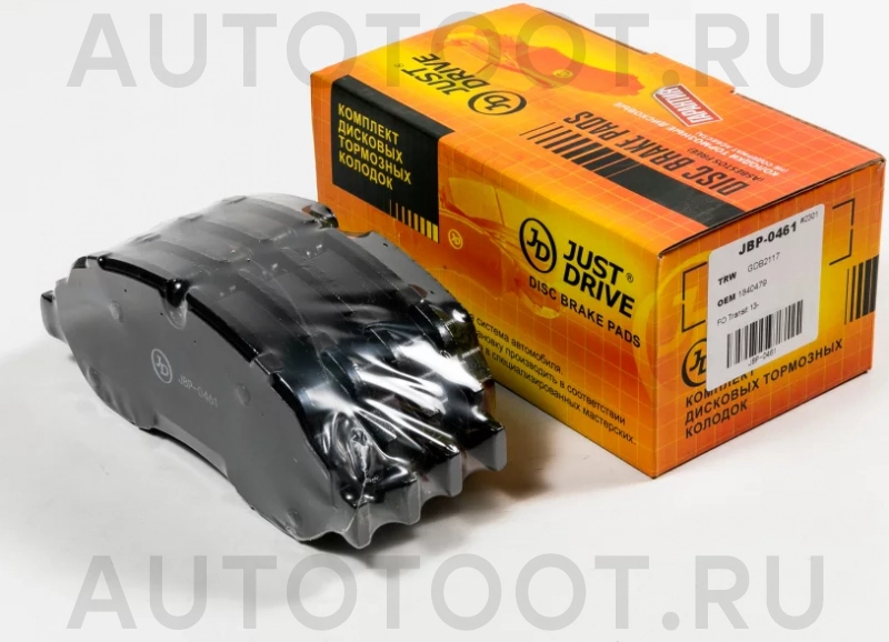 Колодки тормозные дисковые передние - Артикул JBP0461 - Производитель Just Drive - Фото, Отзывы, Цены