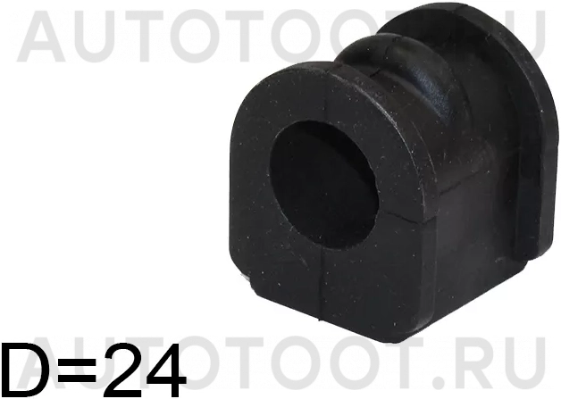Втулка переднего стабилизатора d=24 -ST5624393J00 Sat для NISSAN BLUEBIRD, NISSAN PRIMERA