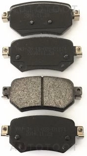 Колодки тормозные задние -STGMY02643ZA Sat для MAZDA 6 (ATENZA)