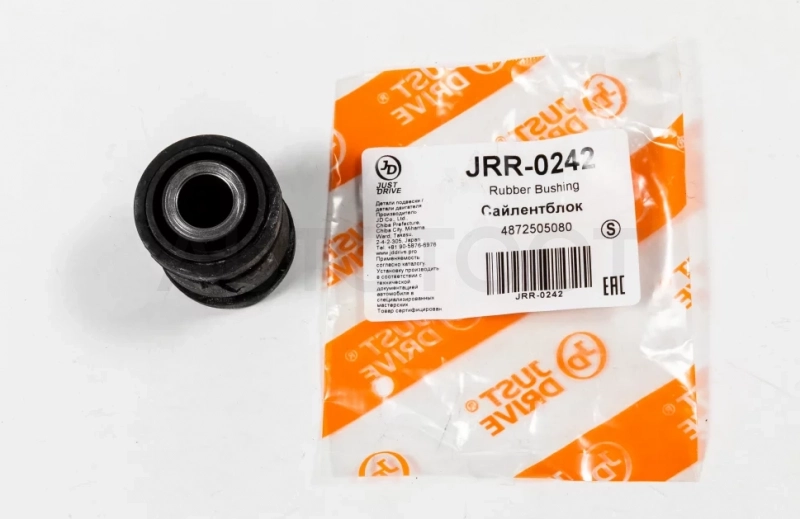 Сайлентблок - Артикул JRR0242 - Производитель Just Drive - Фото, Отзывы, Цены
