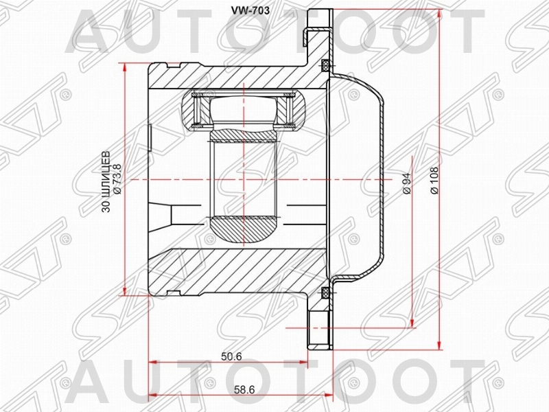 Шрус внутренний -VW703 Sat для VOLKSWAGEN POLO, SKODA OCTAVIA, VOLKSWAGEN GOLF, SKODA FABIA