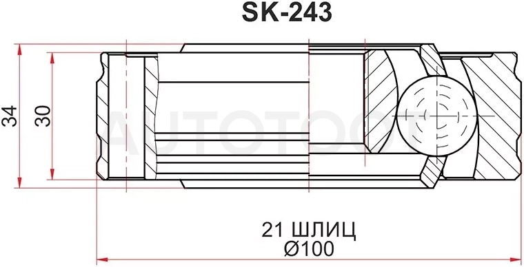Шрус Suzuki Grand Vitara 05-16 / Land Rover Freelander 06-14 - Артикул SK243 - Производитель Sat - Фото, Отзывы, Цены