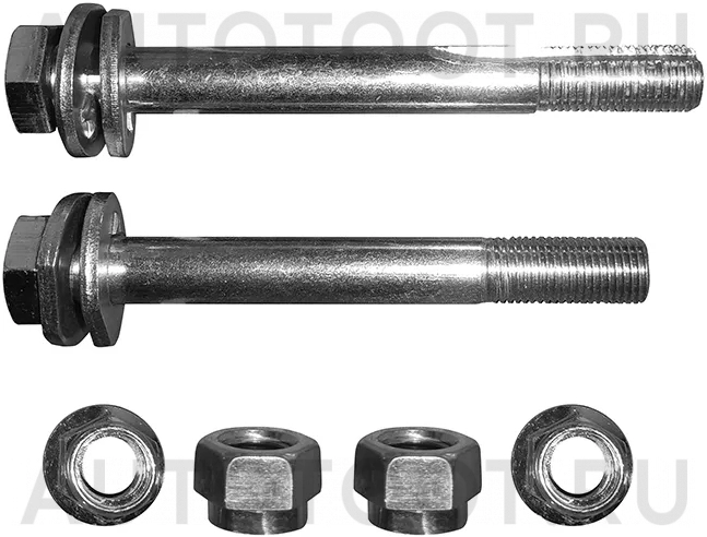 Болт (комплект) с эксцентриком задний -STA2209900099 Sat для MERCEDES E-CLASS