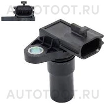 Датчик вращения вала КПП -  для TOYOTA SPRINTER