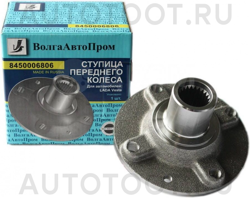 Ступица передняя -AMDHUB143 Amd для LADA (ВАЗ) VESTA