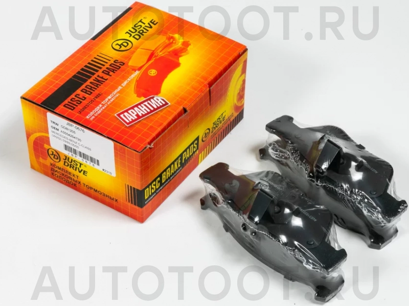 Колодки тормозные дисковые передние GDB1205 - Артикул JBP0676 - Производитель Just Drive - Фото, Отзывы, Цены
