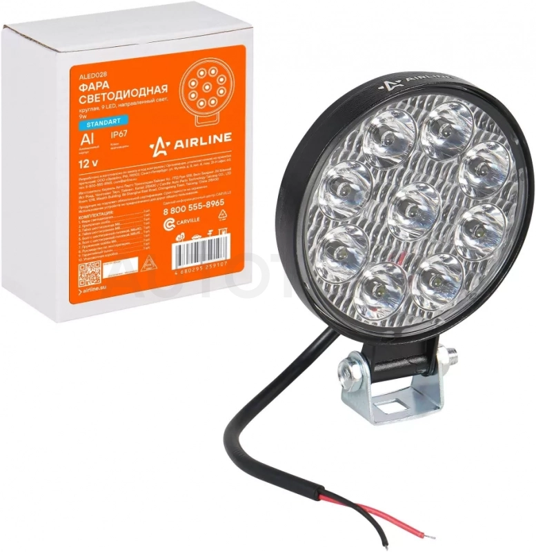 Фара светодиод. круглая, 9LED, направленный свет, 9Вт, 83х83х22мм, 12В, STANDART - Артикул ALED028 - Производитель Airline - Фото, Отзывы, Цены
