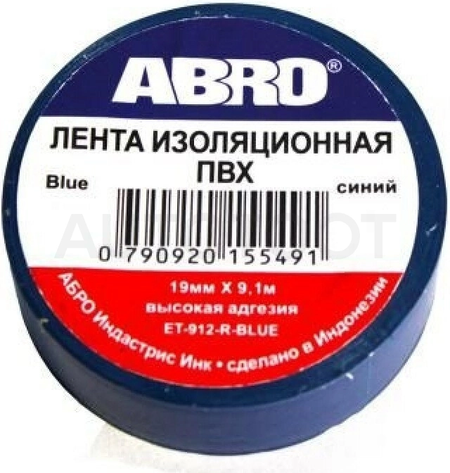 Изолента ABRO 19мм 9м - Артикул ET912RD - Производитель Abro - Фото, Отзывы, Цены