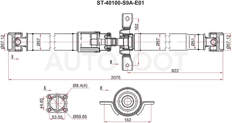Вал карданный HONDA CR-V RD4/RD5/RD6/RD7/RD8/RD9 02-06