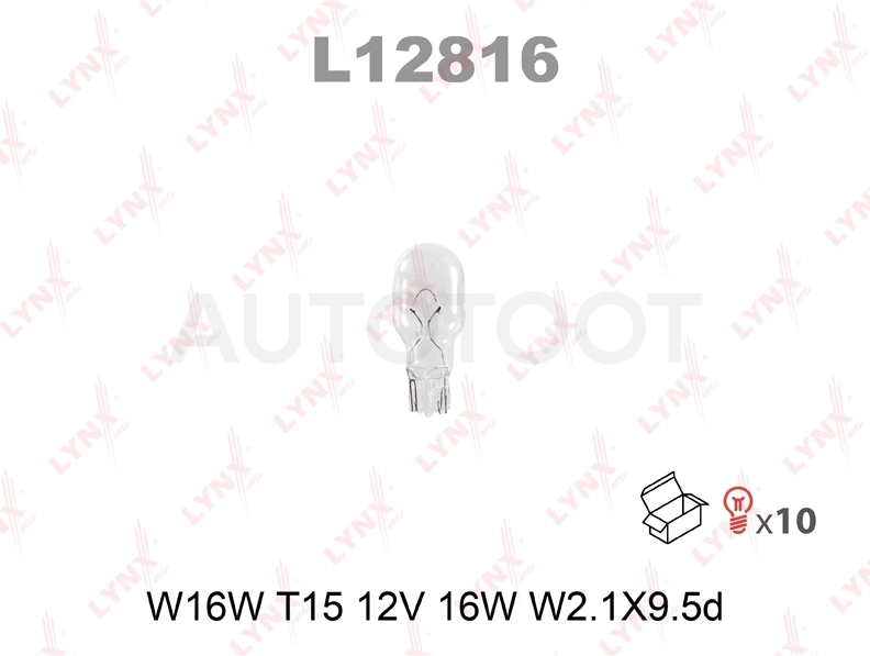 Лампа W16W 12V W16W LYNXauto