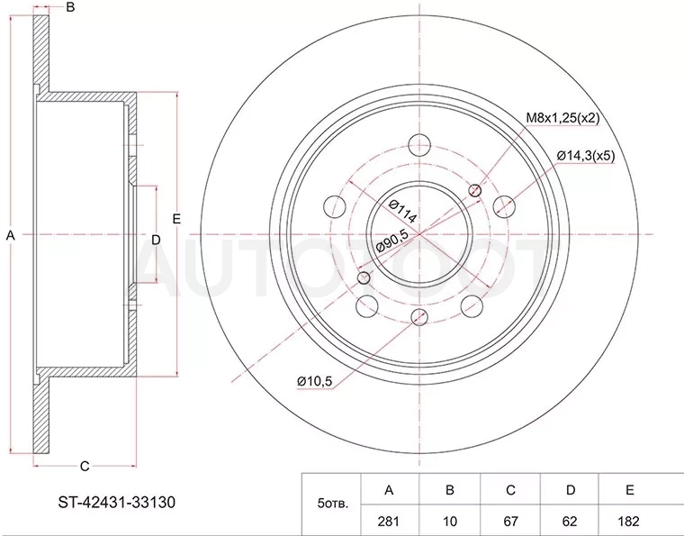 Диск тормозной (Зад) Toyota Camry (XV30,XV40,XV50) 01-21 / Camry UAE/USA 01-17