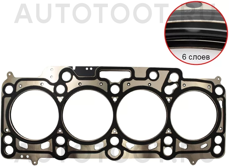 Прокладка ГБЦ 1.63MM VAG AMAROK CNFB - Артикул ST330028 - Производитель Sat - Фото, Отзывы, Цены
