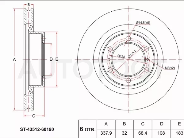 Диск тормозной (Перед) Toyota Land Cruiser Prado (J150) 09-24 / Lexus GX 09-23 / Toyota 4Runner 09-24