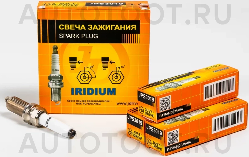 Свеча зажигания /PLFER7A8EG/ IRIDIUM - Артикул JPS3019 - Производитель Just Drive - Фото, Отзывы, Цены