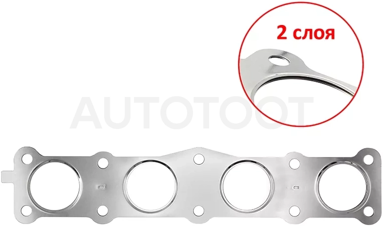 Прокладка выпускного коллектора HYUNDAI IX35 09-/SONATA 09-/KIA OPTIMA 10-/SPORTAGE 10- G4KD 2,0