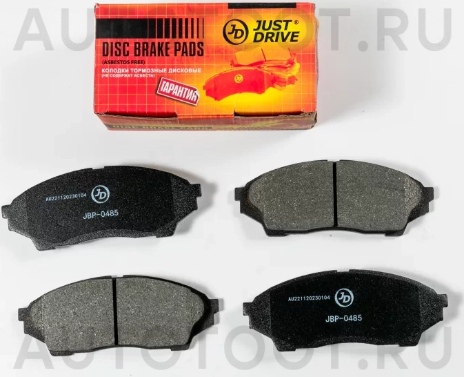 Колодки тормозные дисковые, передние - Артикул JBP0485 - Производитель Just Drive - Фото, Отзывы, Цены
