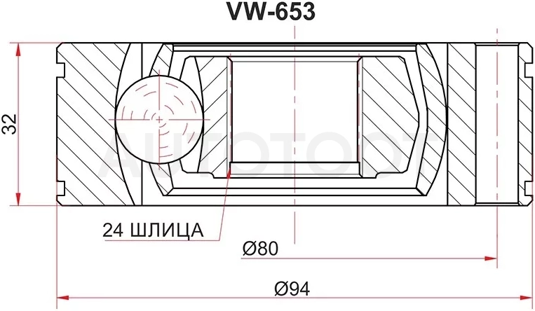 Шрус Kia Sorento 02-09 / Hyundai Terracan 01-07 - Артикул VW653 - Производитель Sat - Фото, Отзывы, Цены