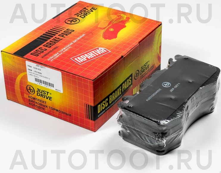 Колодки тормозные дисковые передние GDB1834 - Артикул JBP0671 - Производитель Just Drive - Фото, Отзывы, Цены