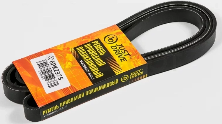 Ремень поликлиновый JD - Артикул 6PK2375 - Производитель Just Drive - Фото, Отзывы, Цены