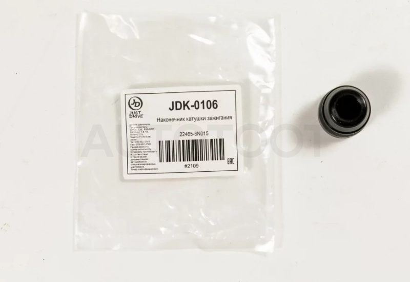 Наконечник катушки зажигания - Артикул JDK0106 - Производитель Just Drive - Фото, Отзывы, Цены
