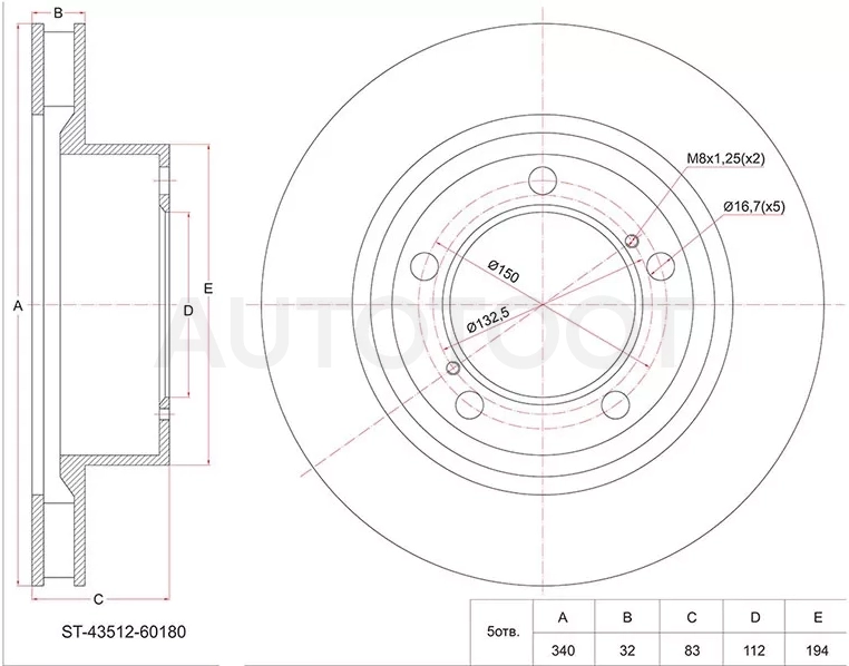Диск тормозной (Перед) Toyota Land Cruiser (J200) 07-21 / Lexus LX 07-23