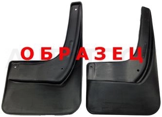 Брызговики универсальные