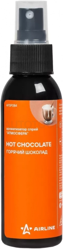 Ароматизатор-спрей "Атмосфера" Горячий шоколад 100мл - Артикул AFSP284 - Производитель Airline - Фото, Отзывы, Цены