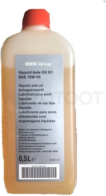 Масло трансмиссионное синтетическое 75W-85 0.5л - Hypoid Axle Oil - Артикул 83222295532 - Производитель BMW - Фото, Отзывы, Цены