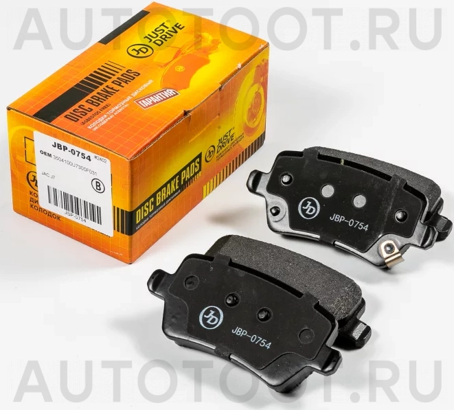 Колодки тормозные дисковые задние - Артикул JBP0754 - Производитель Just Drive - Фото, Отзывы, Цены