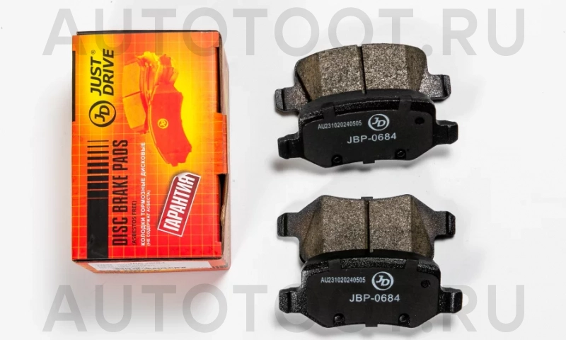 Колодки тормозные дисковые задние GDB1481 - Артикул JBP0684 - Производитель Just Drive - Фото, Отзывы, Цены