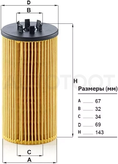 Фильтр масляный (картридж) AUDI A8 3.7/4.2 02-10/A6 4.2 04-06/VW PHAETON 4.2 02-16