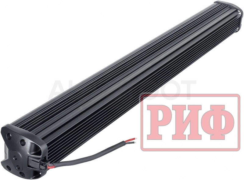 990 мм Фара дальнего света РИФ 126W LED - Артикул SM131126P - Производитель Риф - Фото, Отзывы, Цены