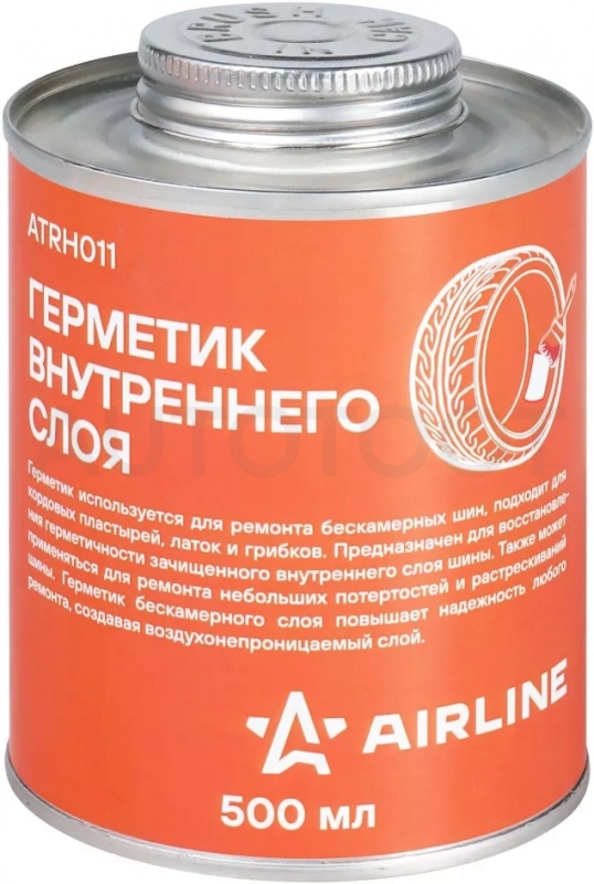 Герметик внутреннего слоя, банка с кистью, 500 мл - Артикул ATRH011 - Производитель Airline - Фото, Отзывы, Цены