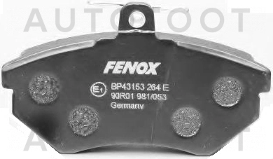 Колодки тормозные передние -145050SX Stellox для AUDI 80, VOLKSWAGEN POLO, VOLKSWAGEN POLO CLASSIC