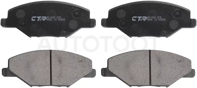 Колодки тормозные (Спереди) Skoda Octavia 16-20 / Rapid 12- / Volkswagen Polo 09-20 / Skoda Fabia 07-15